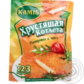 Приправа Каміс Хрустка котлета до м’яса 70г купити, ціни на МегаМаркет - фото 3