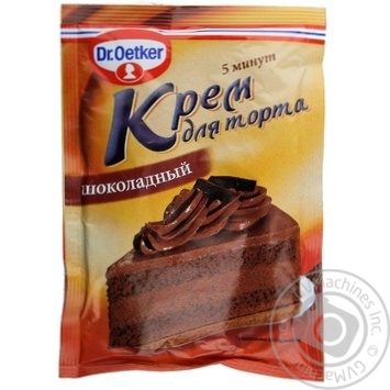 Cream Dr.oetker chocolate for desserts 55g - buy, prices for MegaMarket - photo 3
