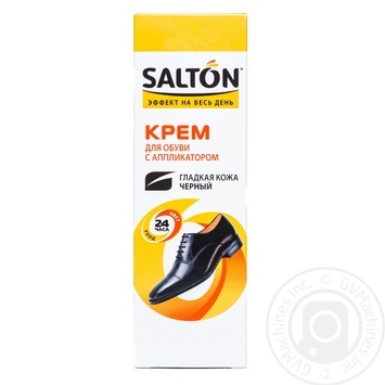 Крем для обуви Salton черный туба 75мл купить, цены на МегаМаркет - фото 1