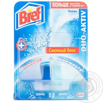 Гель Бреф Дуо актив Океан для унітаза 60г Угорщина - купити, ціни на NOVUS - фото 4