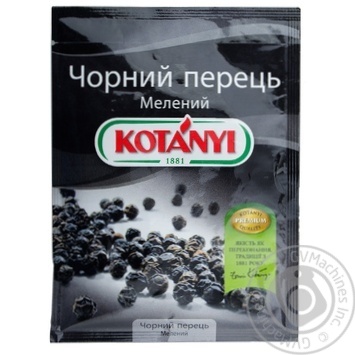 Перец черный Котани молотый 17г купить, цены на МегаМаркет - фото 3