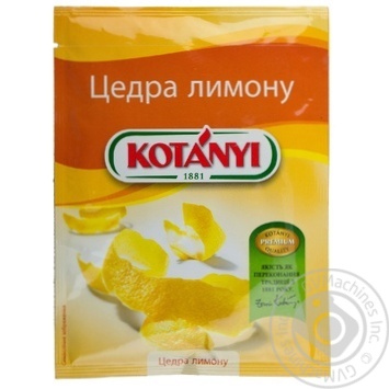 Spices Kotanyi lemon 14g - buy, prices for MegaMarket - photo 3
