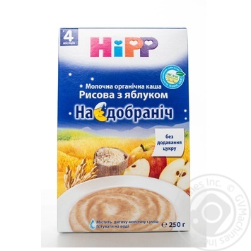 Bio-milk rice porridge HiPP Good Night with apple for 4+ months babies 250g - buy, prices for MegaMarket - photo 3