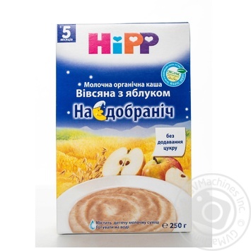 Bio-milk oatmeal porridge HiPP Good Night with apple for 6+ months babies 250g - buy, prices for MegaMarket - photo 5