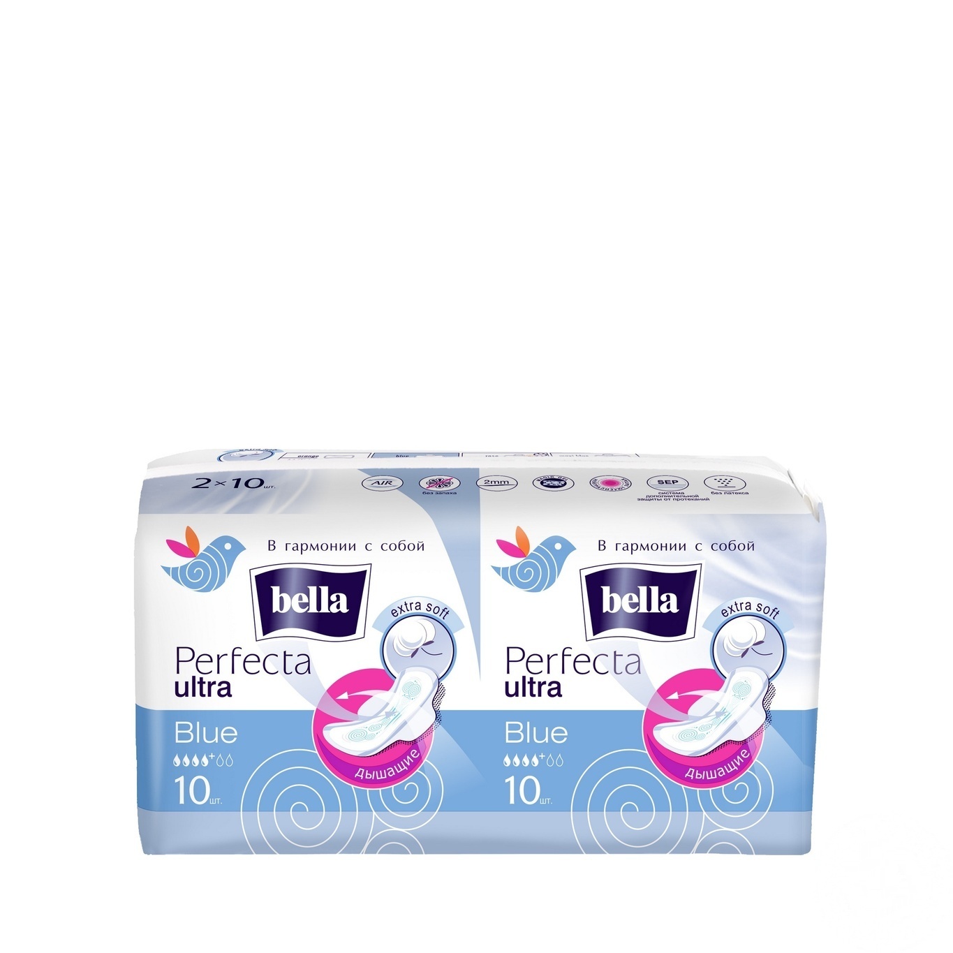 

Прокладки гигиенические Bella Perfecta Ultra Blue 10+10шт
