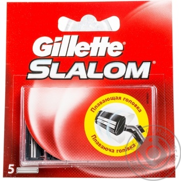 Змінні картриджи Gillette Slalom 5шт купити, ціни на МегаМаркет - фото 3