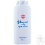 Johnson's Baby Powder