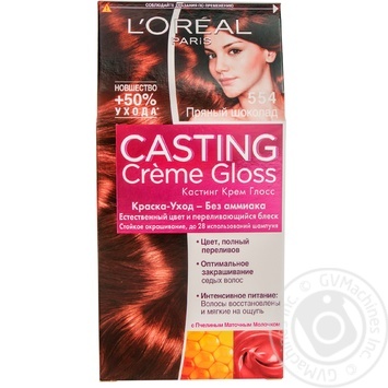 L'Oreal Paris Casting 554 Hair Dye - buy, prices for MegaMarket - photo 1