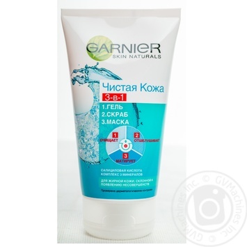 Гель для вмивання Garnier Pure Чиста шкіра 3в1 150мл купити, ціни на МегаМаркет - фото 3