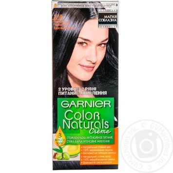 Фарба для волосся Garnier Color Naturals 2,1 х12 купить, цены на МегаМаркет - фото 5