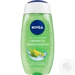 Nivea Lemongrass For Shower Gel