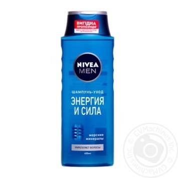 Шампунь Nivea для нормальных волос для мужчин 400мл купить, цены на МегаМаркет - фото 1