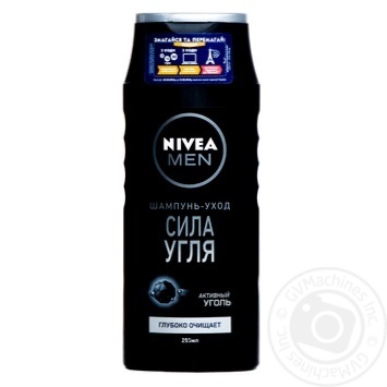 Shampoo Nivea for hair 250ml - buy, prices for MegaMarket - photo 1