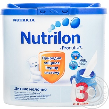 Суміш молочна Nutricia Nutrilon 3 Ізіпек 12-18м.350г