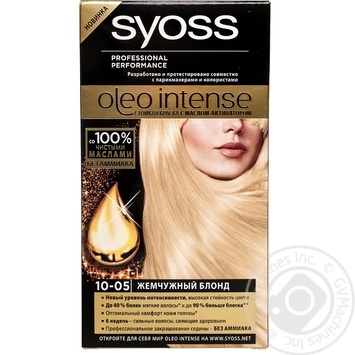 Краска для волос Syoss Oleo intense №10-05 жемчужный блонд - купить, цены на NOVUS - фото 1