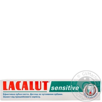 Зубная паста Lacalut Senstive 75мл купить, цены на МегаМаркет - фото 1