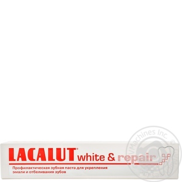 Зубна паста Lacalut white&repair 50мл купити, ціни на МегаМаркет - фото 1