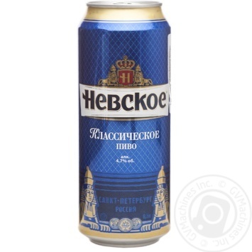 Pasteurized lager Nevskoe Classic can 4.7%alc 500ml Russia Pasteurized lager Nevskoe Classic can 4.7%alc 500ml Russia - buy, prices for - photo 1