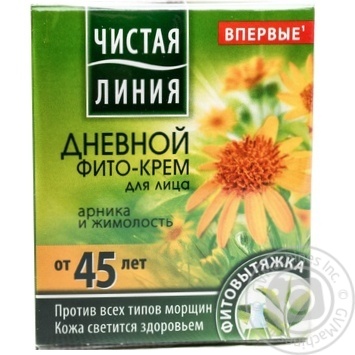 Фіто-крем Чиста Ліния арніка і жимолость денний для обличчя 45мл - купити, ціни на NOVUS - фото 1