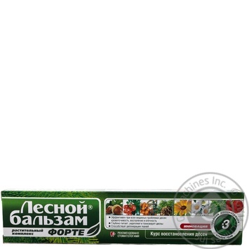 Toothpaste Lisnyy balzam Plant complex forte with lingonberry 75ml - buy, prices for MegaMarket - photo 2