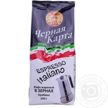 coffee chernaya karta 250g vacuum packing