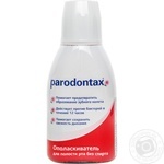 Ополіскувач для ротової порожнини Parodontax 300мл