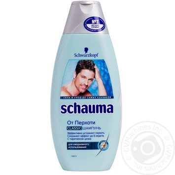 shampoo schauma anti-dandruff 400ml - buy, prices for - photo 1