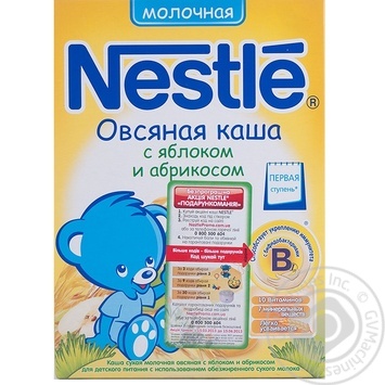 Каша дитяча Нестле вівсяна молочна з яблуком і абрикосом 250г Росія - купити, ціни на NOVUS - фото 1