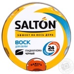 Віск для взуття Salton чорний 75мл