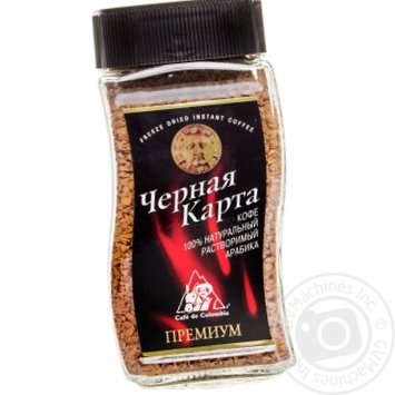 coffee chernaya karta 200g glass jar - buy, prices for - photo 1