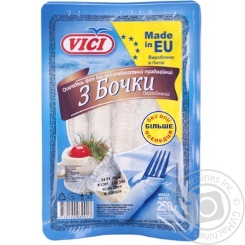 Фиде сельди Вичи Из Бочки слабосоленое традиционное без кожи 250г вакуумная упаковка Россия - купить, цены на NOVUS - фото 1