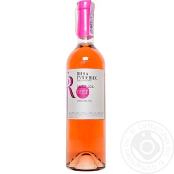 Guliev Wine Rose Dry Wine 11% 0.75l - buy, prices for COSMOS - photo 1