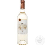 Wine muscat Cotnar white semisweet 12% 750ml glass bottle Ukraine