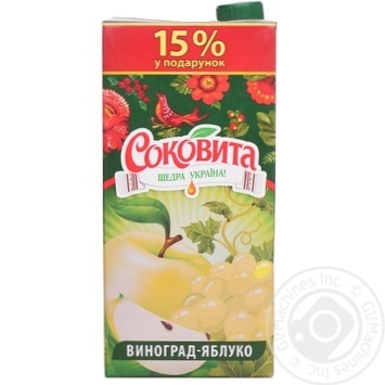 beverage sokovyta 2000ml tetra pak