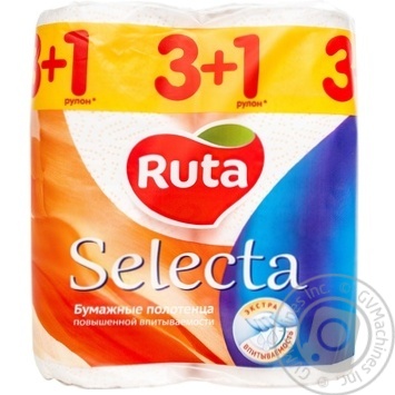 Полотенца бумажные Ruta Selecta белые 3-слойные 4шт - купить, цены на - фото 2