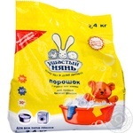 Порошок стиральный Ушастый нянь для стирки детского белья 2.4кг