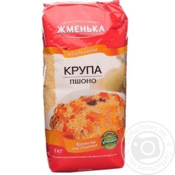 groats zhmenka 1000g Ukraine