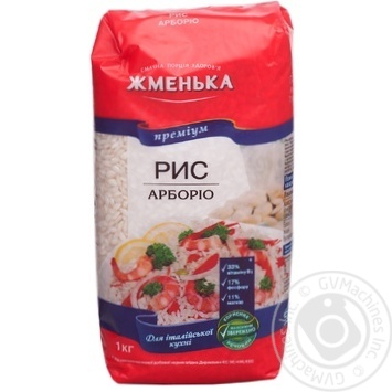 Zhmenka arborio long grain rice 1000g - buy, prices for MegaMarket - photo 3