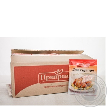 Prypravka Seasoning For Chicken - buy, prices for MegaMarket - photo 4