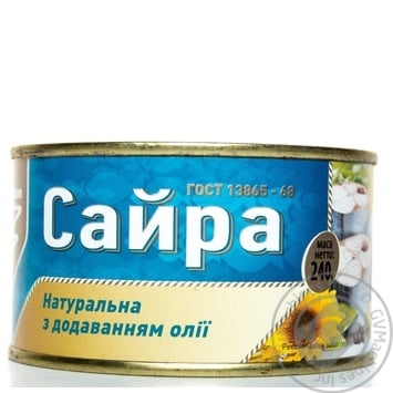 Flagman Natural Saury  with oil 240g - buy, prices for Auchan - photo 1