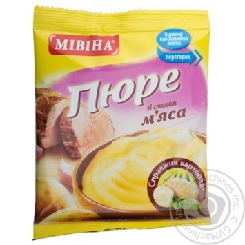 Mivina Mashed Meat Flavored Potatoes 37g - buy, prices for NOVUS - photo 1