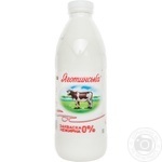 Закваска Яготинська нежирна 0% 900г