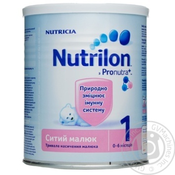 Milk formula Nutrilon Nutricia 1 Immunofortis Fed Baby for 0 to 6 months babies 400g The Netherlands - buy, prices for NOVUS - photo 1