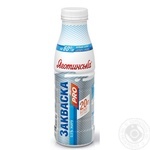 Закваска Яготинська 0,5% 450г