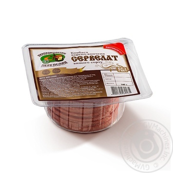 Ukrprompostach Cervelat smoked-boiled sausage salami 140g - buy, prices for MegaMarket - photo 1