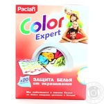 Napkins Paclan for washing 20pcs
