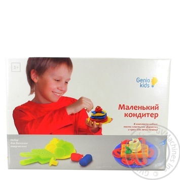 Набір для ліплення Genio kids Маленький кондитер купити, ціни на МегаМаркет - фото 1