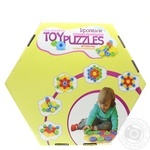 Toy