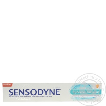 Зубная паста Sensodyne Глубокое очищение с фтором 75мл купить, цены на МегаМаркет - фото 1
