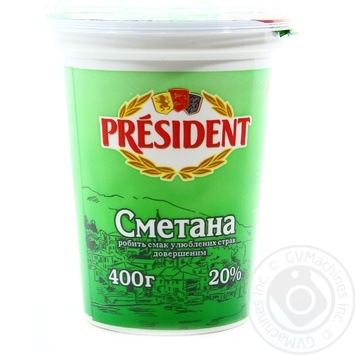 Сметана President 20% 400г - купити, ціни на NOVUS - фото 1